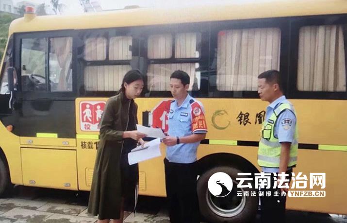 大理市交警多舉措確保校車運(yùn)行安全