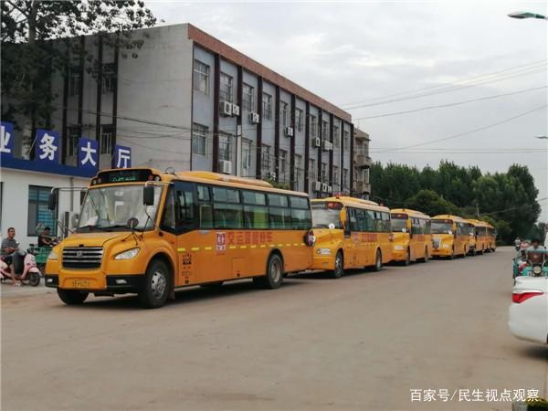 山東萊西：輔導班無資質開班400多學生聚集 六輛校車“保駕”護航