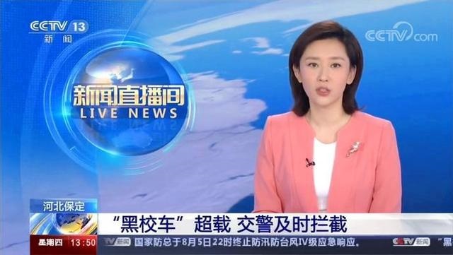 創(chuàng)城進(jìn)行時(shí)丨這位駕駛員膽子有點(diǎn)大，駕駛“黑校車”還超員