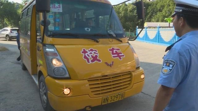 夏日炎炎，這項安全檢查不能忘！