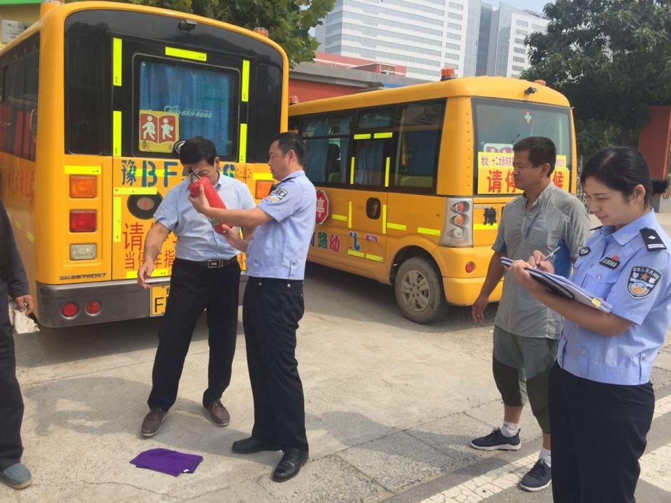 禹王臺(tái)區(qū)教育體育局開(kāi)展校車(chē)安全聯(lián)合檢查工作