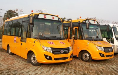 永定區(qū):校車安全監(jiān)管平臺建設順利通過省級驗收 永定區(qū):校車安全監(jiān)管平臺建設順利通過省級驗收