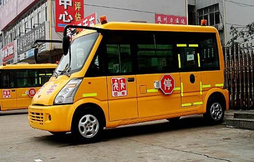 鄢陵縣大馬鎮(zhèn)中心學校召開2020年秋季校車安全治理工作會議！