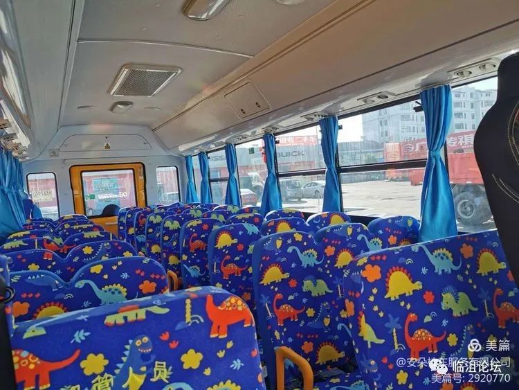 事關遠安的校車和孩子