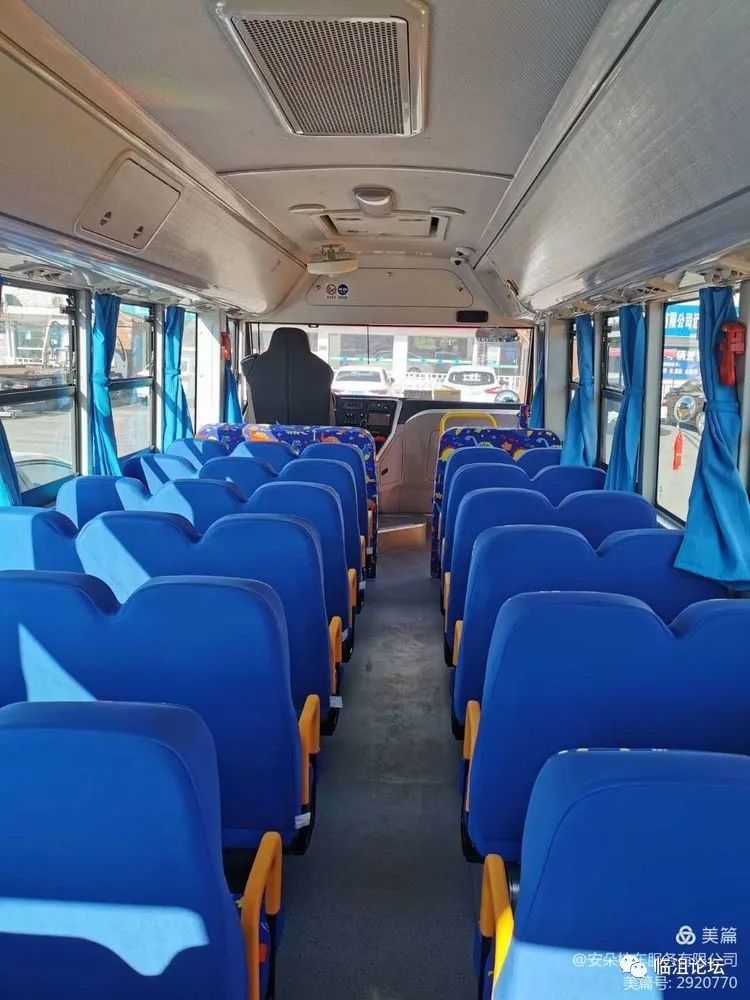 事關遠安的校車和孩子