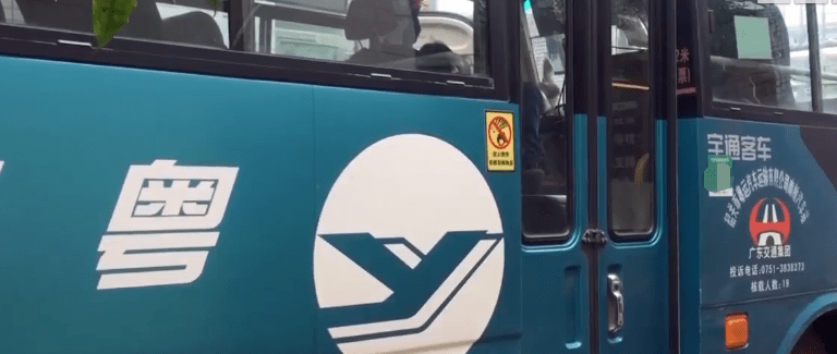 廣東:韶關這地的農村校車核載19人,實載39名學生,家長擔心安全問題 廣東:韶關這地的農村校車核載19人,實載39名學生,家長擔心安全問題