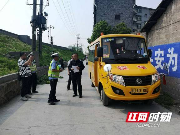 湖南瀘溪：校車按季“體檢”連續十年“零事故”