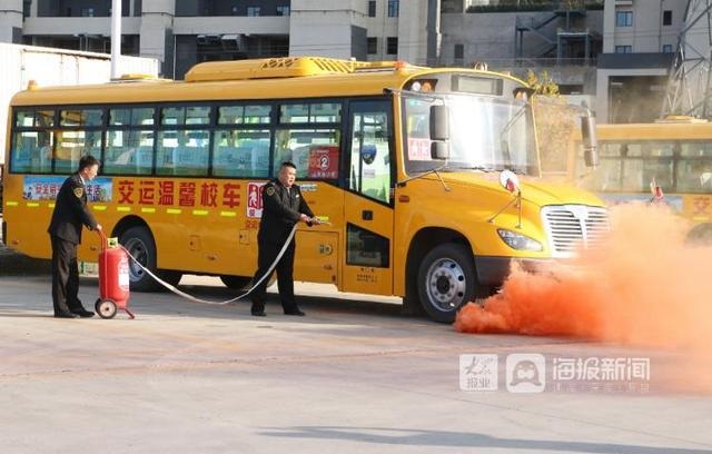 溫馨校車開展辦公區(qū)域及停車場(chǎng)突發(fā)火災(zāi)消防逃生應(yīng)急演練/ 溫馨校車開展辦公區(qū)域及停車場(chǎng)突發(fā)火災(zāi)消防逃生應(yīng)急演練