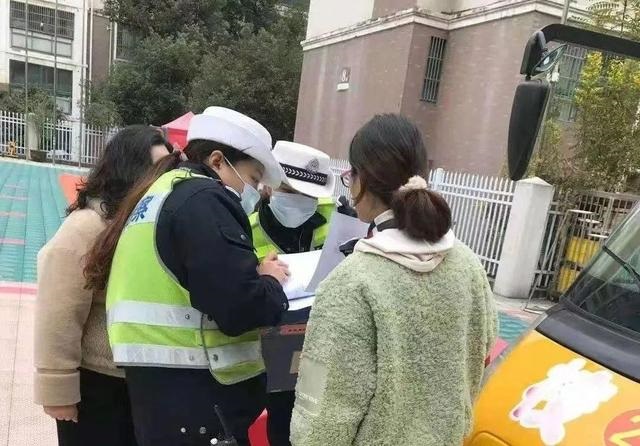 知危險 會避險｜交警走進幼兒園開展校車安全大檢查 筑牢安全防線