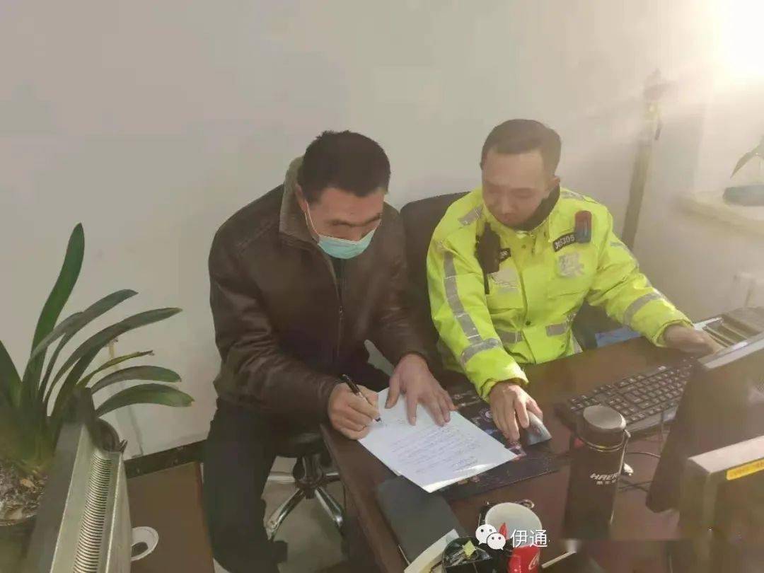 吉林：伊通交警大隊開展冬季校車安全大檢查