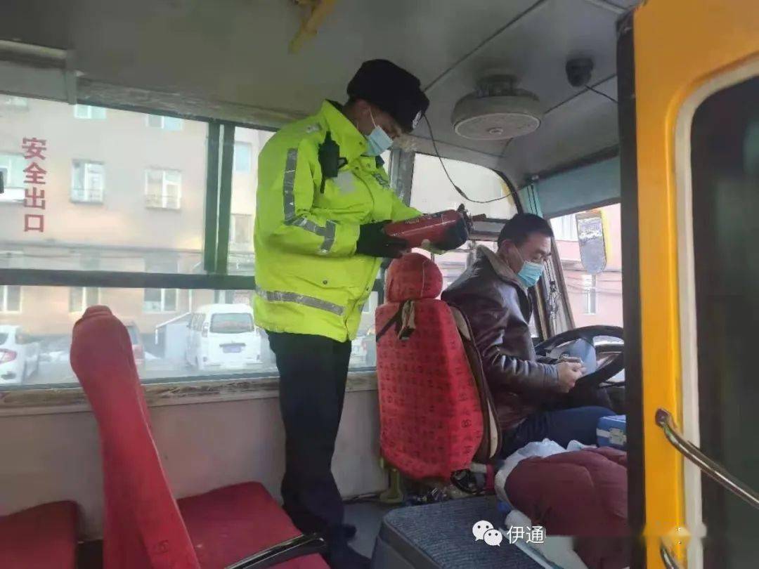 吉林：伊通交警大隊開展冬季校車安全大檢查