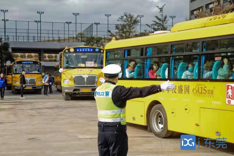 東莞黃江：開啟校車接送模式 學(xué)校周邊交通狀況明顯好轉(zhuǎn)
