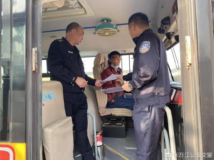 東莞萬江：新學期開學在即，進一步加強校車安全管理工作