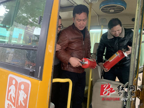 寧遠(yuǎn)：加強(qiáng)校車安全管理 確保學(xué)生交通安全