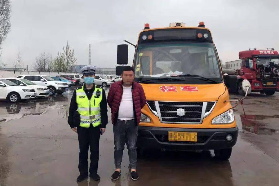 臨沂一校車司機被罰！