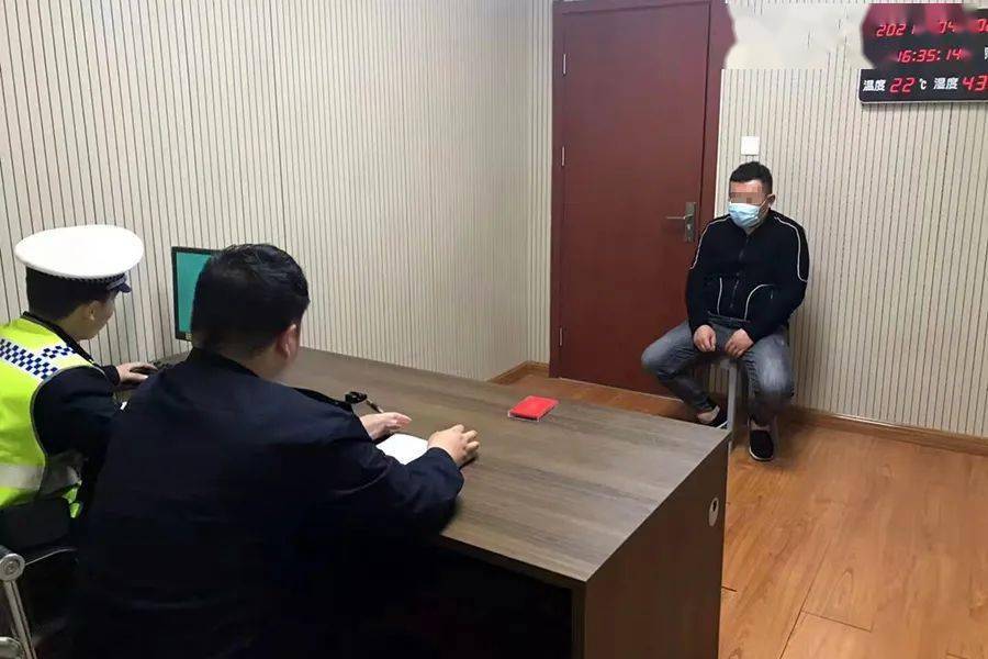 臨沂一校車司機被罰！