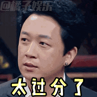 7座幼兒園校車，“塞進”21個孩子2個大人！司機、園長刑拘