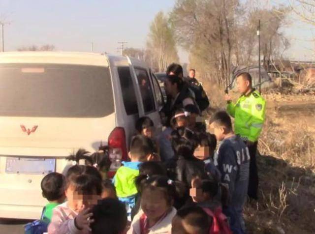 7座幼兒園校車，“塞進”21個孩子2個大人！司機、園長刑拘