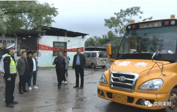 監(jiān)管校車不力，湖南耒陽2名校長被免職