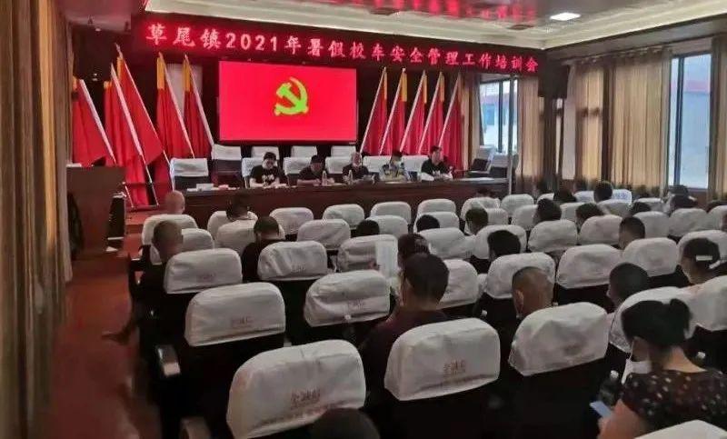 關注校車安全，沅江交警在行動！