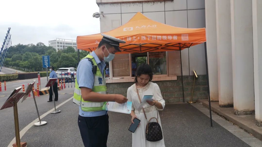 【金秋開學(xué)季】贛州經(jīng)開區(qū)交警多舉措保障學(xué)生出行安全