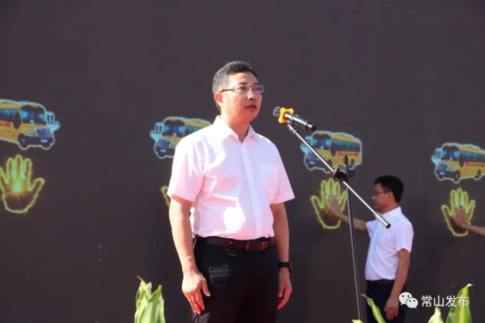 65輛智慧校車嶄新亮相！常山率先在全市實現(xiàn)專用校車全覆蓋