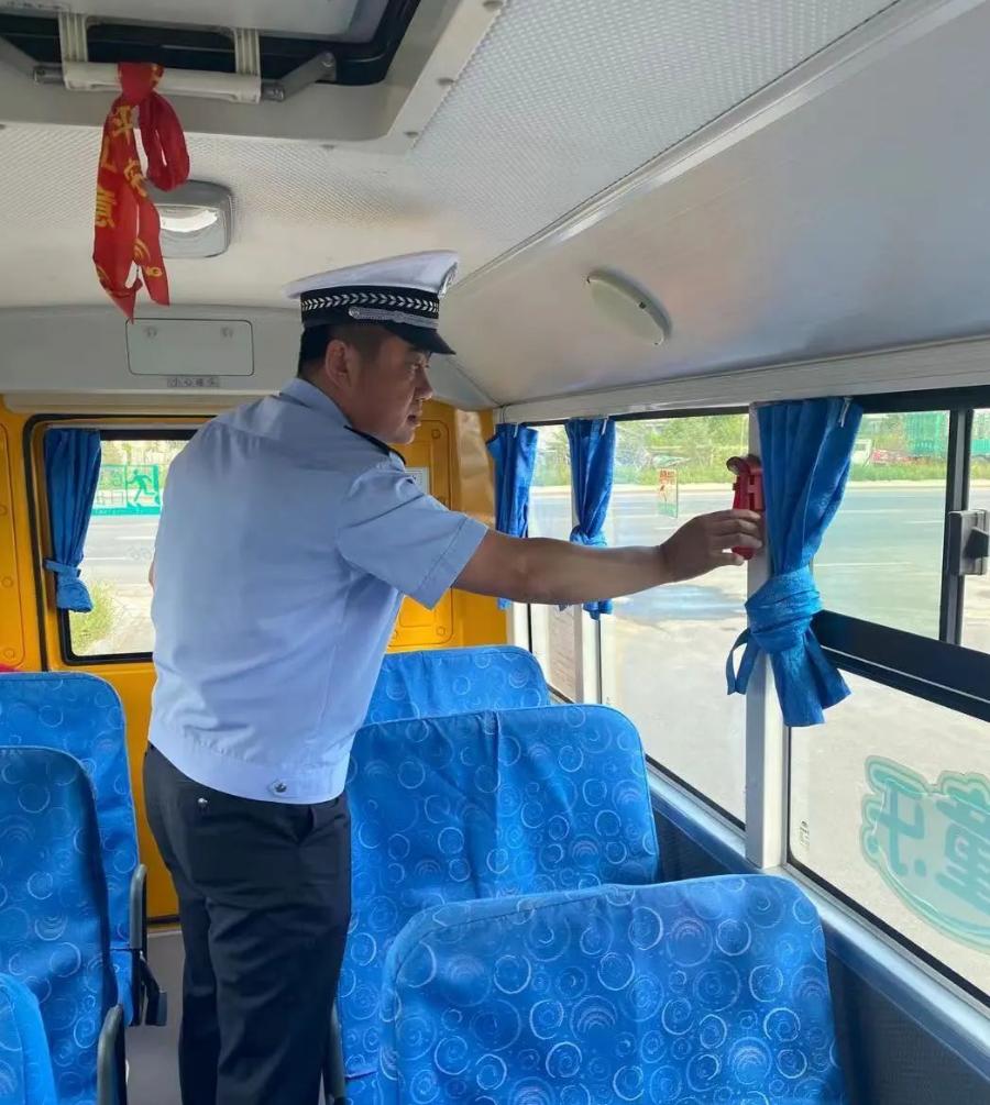 開展校車安全大檢查,筑牢學生出行安全防線~ 開展校車安全大檢查,筑牢學生出行安全防線~