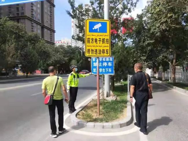 “雙減”路，庫爾勒公安交警加倍護！