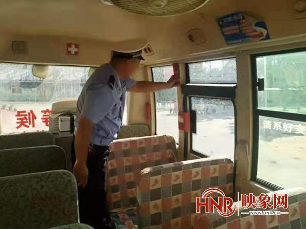 舞陽公安加強校車安全管理 確保校車“健康”運營