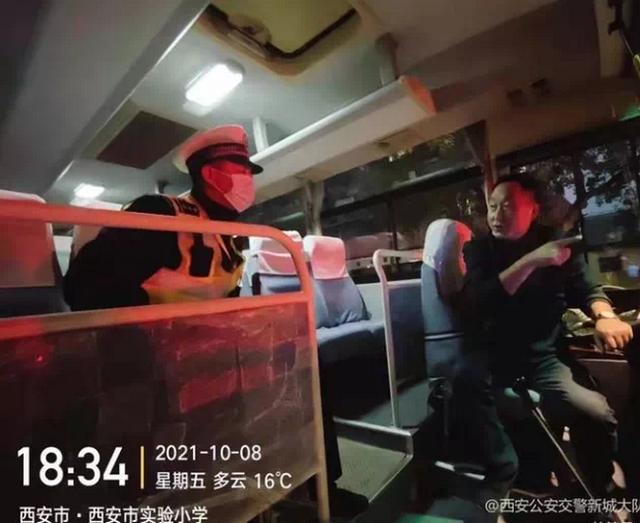 6點半問題 西安交警解決家長學校煩心事 6點半問題 西安交警解決家長學校煩心事