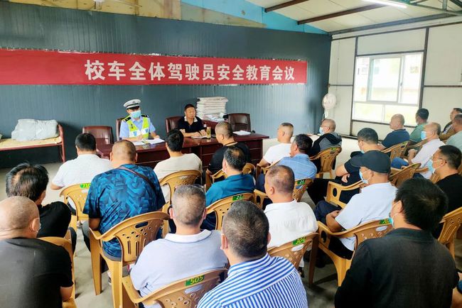 當(dāng)場查獲！贛榆警方及時消除一起校車安全隱患