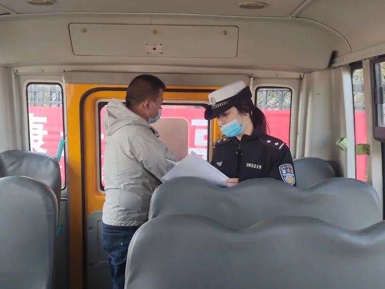 減量控大 | 筑牢安全防線 大慶交警開展校車安全隱患排查工作 減量控大 | 筑牢安全防線 大慶交警開展校車安全隱患排查工作