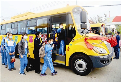 西青區(qū)陽光校車試點投用