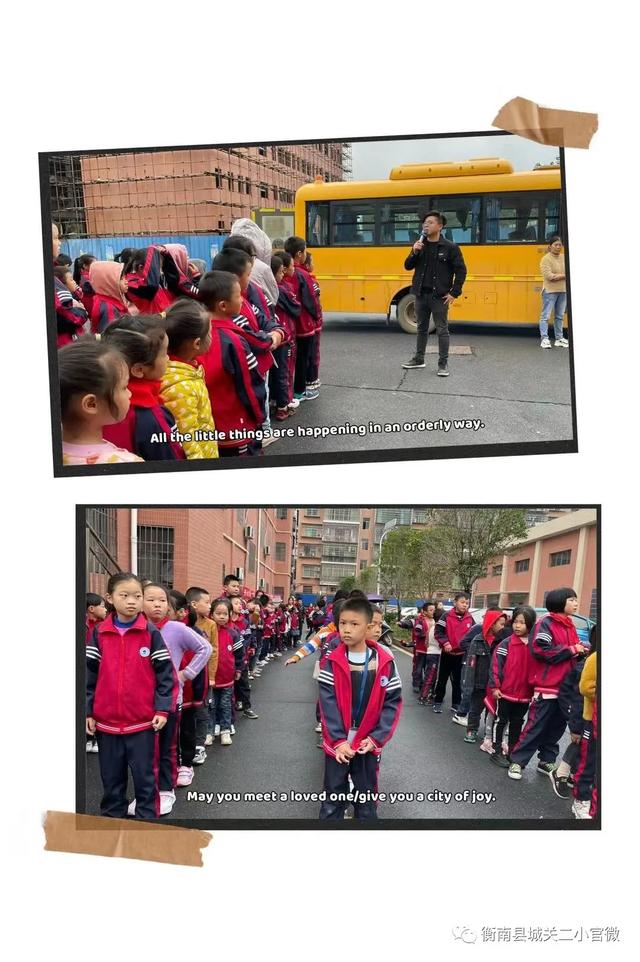 校車安全應急疏散演練