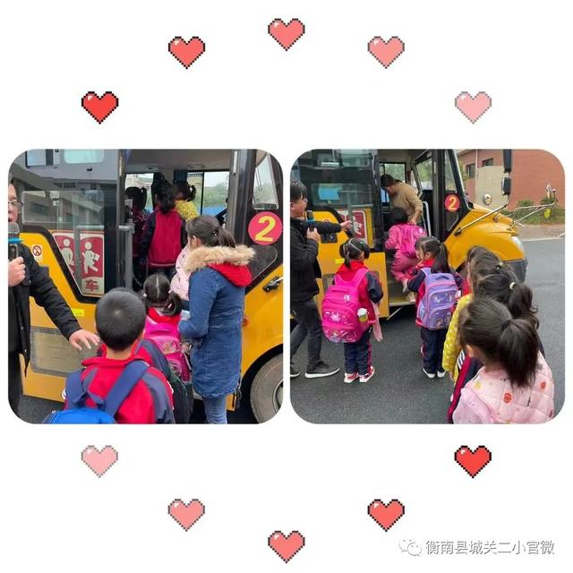 校車安全應急疏散演練