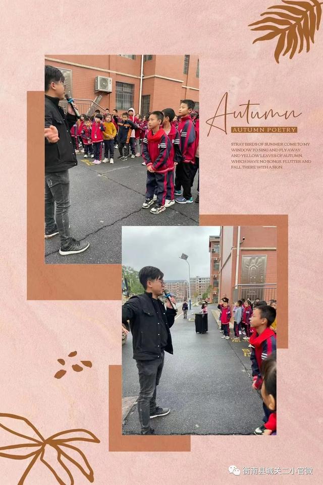 校車安全應急疏散演練