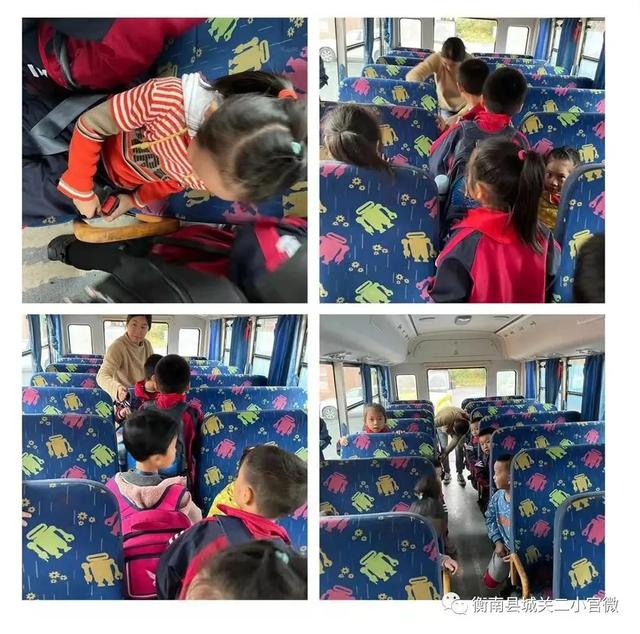 校車安全應急疏散演練