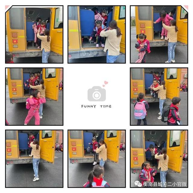 校車安全應急疏散演練