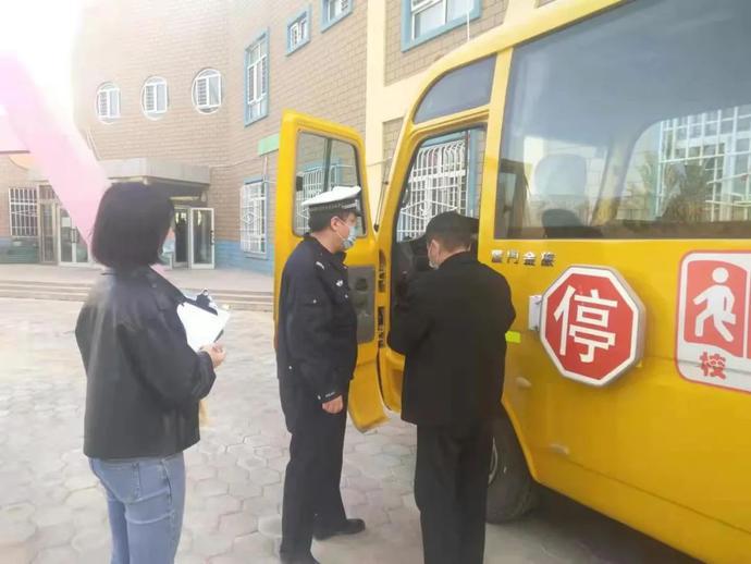 守法規知禮讓安全文明出行|校車安全大檢查,為孩子們的上下學路保駕護航! 守法規知禮讓安全文明出行|校車安全大檢查,為孩子們的上下學路保駕護航!