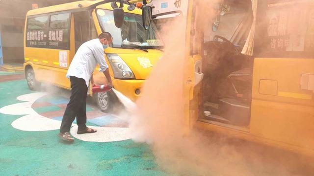 源城消防開展校車火災事故應急救援演練/ 源城消防開展校車火災事故應急救援演練