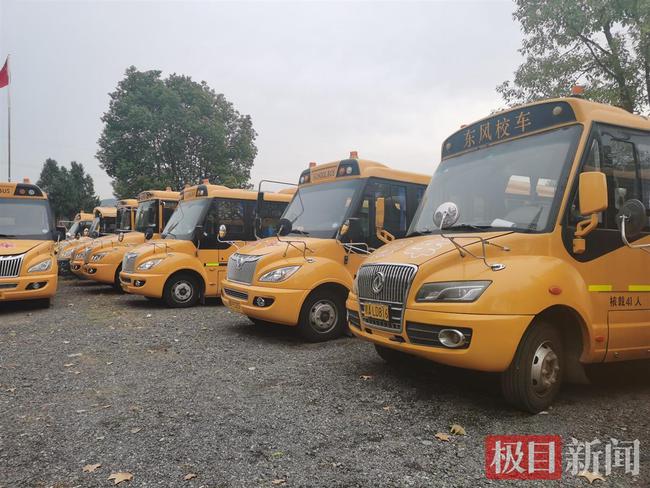 收班后司機必須發兩張巡車照片！家長點贊春雨校車
