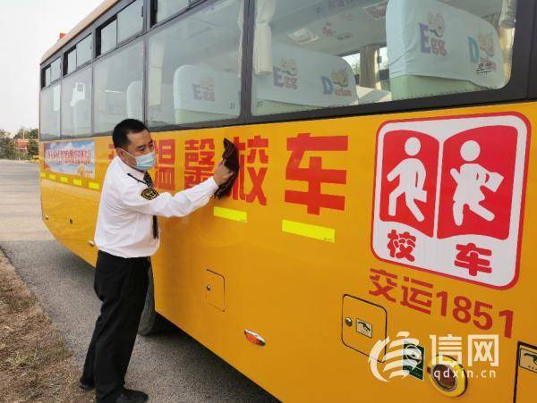 安全行駛6萬公里 首席校車駕駛員為“未來”一路護航