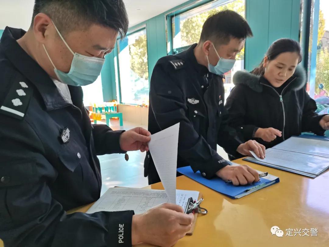 定興對全縣校車進行大規模檢查! 定興對全縣校車進行大規模檢查!