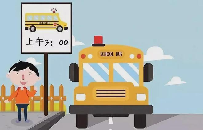 滄州一縣交警嚴查校車 保障學生安全 滄州一縣交警嚴查校車 保障學生安全