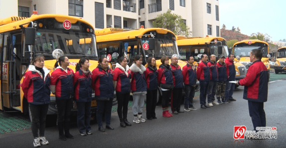 新晃:新增3條校車路線 解決200學生乘車難題 新晃:新增3條校車路線 解決200學生乘車難題