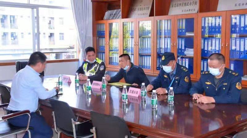 堅決打擊“黑校車”，東莞沙田鎮開展校車安全聯合檢查行動