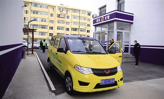 面包車當“校車”，這樣托管使不得