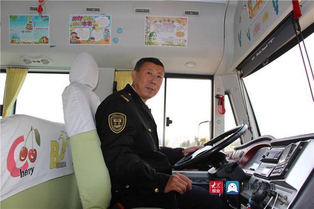 青島校車之星王光軍:承載信任 運送希望 青島校車之星王光軍:承載信任 運送希望