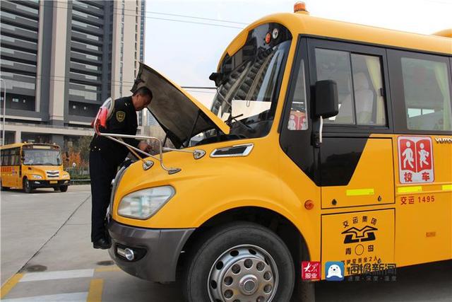青島校車之星王光軍:承載信任 運送希望 青島校車之星王光軍:承載信任 運送希望