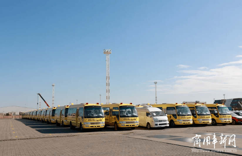 走出去 | 71輛校車出口阿聯(lián)酋!金龍客車持續(xù)深耕“一帶一路” 沿線國家市場 走出去 | 71輛校車出口阿聯(lián)酋!金龍客車持續(xù)深耕“一帶一路” 沿線國家市場